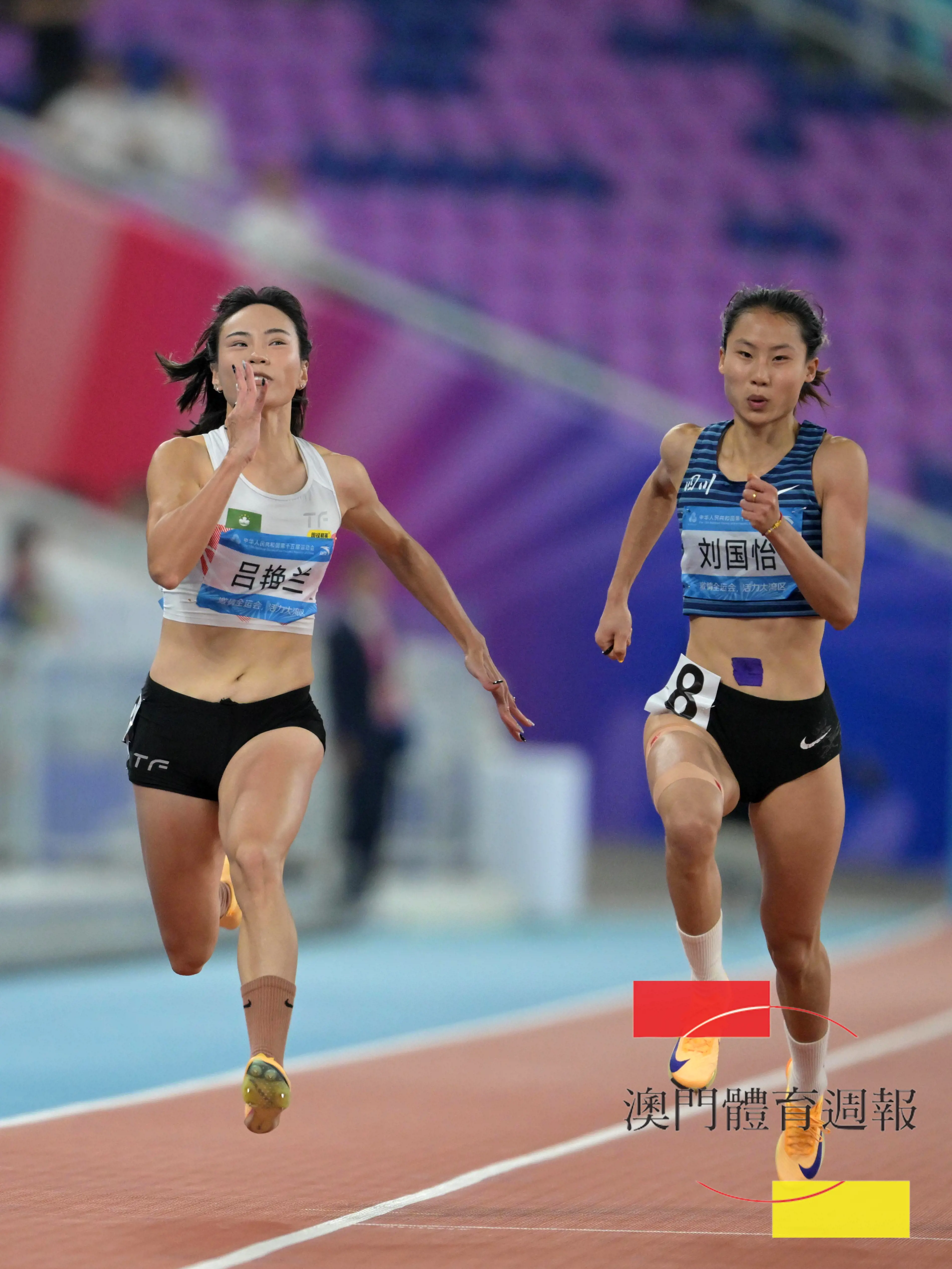 B1  呂艷蘭(左)在全運會女子百米決賽勇奪第七名.jpg